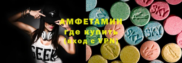 mdma Богданович